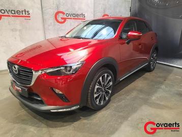 Mazda CX-3 Hakone  beschikbaar voor biedingen