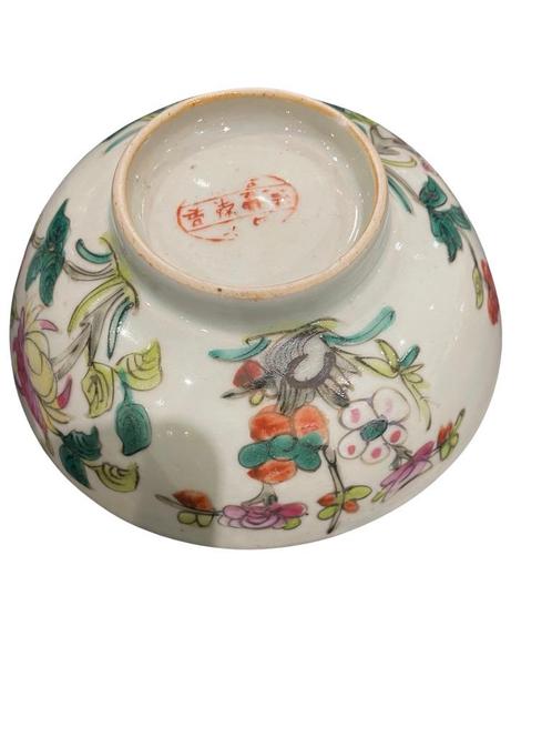Aziatische Chinese porseleinen beker, Antiek en Kunst, Antiek | Porselein, Ophalen of Verzenden