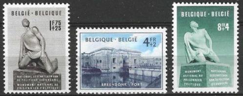 Belgie 1951 - Yvert/OBP 860-862 - Monument van Breendonk (PF, Postzegels en Munten, Postzegels | Europa | België, Postfris, Postfris