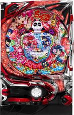 Gezocht: Bepaalde moderne pachinko's, Verzamelen, Ophalen