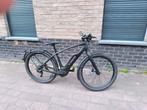 Trek super commuter 7s pedelec 45 km/h, Fietsen en Brommers, Ophalen of Verzenden, Zo goed als nieuw