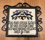 Keramische tegel, Ophalen