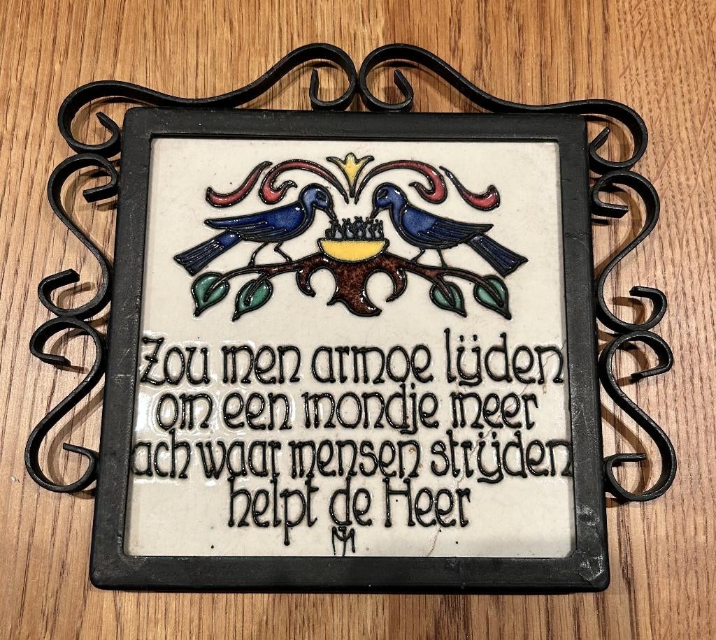 Keramische tegel, Antiek en Kunst, Curiosa en Brocante, Ophalen