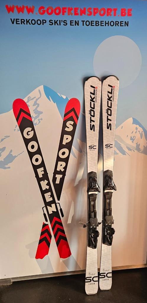 Stockli laser SC 177 cm modèle 24/25 + reliure MC12 1099€, Sports & Fitness, Ski & Ski de fond, Neuf, Skis, 160 à 180 cm, Enlèvement ou Envoi