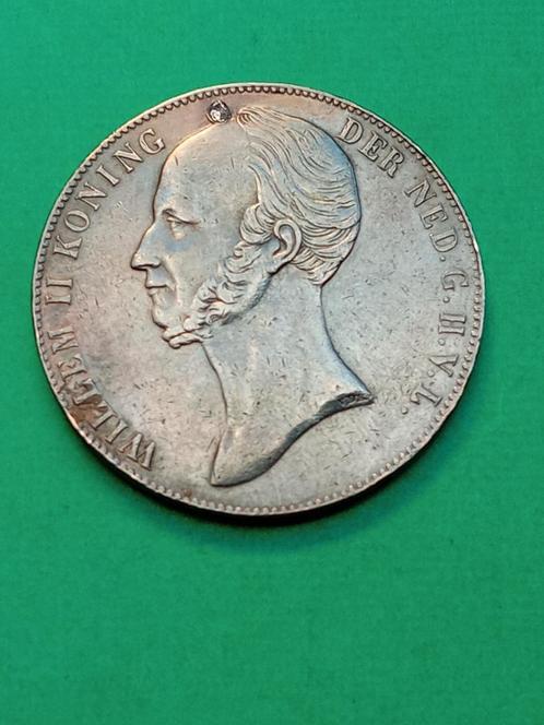 2 1/2 Gulden 1845, Postzegels en Munten, Munten | Nederland, Ophalen of Verzenden