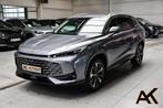 MG HS HS 1.5T Comfort Automaat NIEUW -NAVI / CAMERA /ACC, Gebruikt, 4 cilinders, Bedrijf, 5 zetels