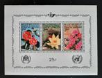 Belgique : COB 1523A/25A-BL47 ** Floraries Gantoises 1970., Neuf, Sans timbre, Timbre-poste, Enlèvement ou Envoi