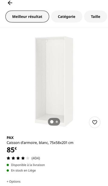 PAX IKEA beschikbaar voor biedingen