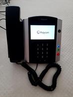 Polycom VVX601 (5 stuks), Telecommunicatie, Ophalen, Gebruikt