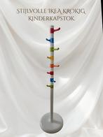 Stijlvolle IKEA KROKIG Kinderkapstok, Huis en Inrichting, Woonaccessoires | Kapstokken, Ophalen of Verzenden, Zo goed als nieuw