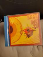 cd - kate bush - the kick inside, Ophalen, 1980 tot 2000, Gebruikt