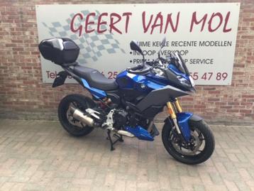 BMW F 900 XR, 2023 beschikbaar voor biedingen