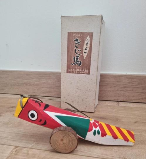 Leuk Japanse Kiji-uma (fazant - paard), Antiek en Kunst, Kunst | Beelden en Houtsnijwerken, Verzenden