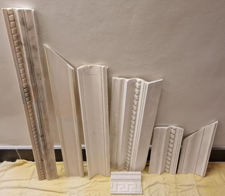 Assortiment decoratieve gipsen lijsten - CREATIVE, Huis en Inrichting, Woonaccessoires | Lijsten, Zo goed als nieuw, 50 tot 75 cm