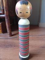 Rare poupée Kokeshi japon 1970 ,lampe de poche, Antiquités & Art, Enlèvement