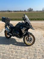 BMW R 1250 GS, 2 cilinders, 1254 cc, Particulier, Meer dan 35 kW