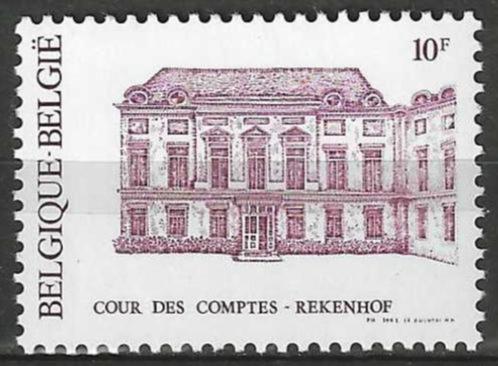 Belgie 1981 - Yvert 2016 /OBP 2017 - Rekenhof (PF), Postzegels en Munten, Postzegels | Europa | België, Postfris, Postfris, Verzenden
