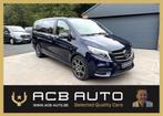 Mercedes V250d AMG / Lichte vracht 5 zitplaatsen, Auto's, Mercedes-Benz, Automaat, 4 cilinders, Blauw, 2500 kg