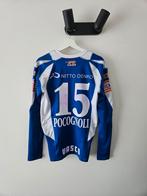 Matchworn KRC Genk, Enlèvement ou Envoi