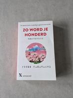 Zo word je honderd - Junko Takahashi, Boeken, Psychologie, Ophalen of Verzenden, Junko Takahashi