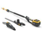Stiga MT500e Multitool met accu (nieuwprijs 349 euro), Tuin en Terras, Ophalen, Zo goed als nieuw, Accu, Stiga