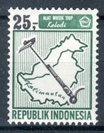 INDONESIE: ZB 578 MNH 1967 Frankeerzegels, Postzegels en Munten, Ophalen of Verzenden, Postfris, Zuidoost-Azië