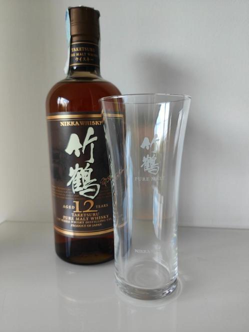 TAKETSURU 12 ans, Nikka,Pure Malt, Rare !, 700ml - 40%, LMDW, Collections, Vins, Neuf, Autres types, Autres régions, Pleine, Enlèvement ou Envoi