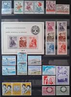 België: OBP 1121/73 ** Volledig jaar 1960., Frankeerzegel, Ophalen of Verzenden, Zonder stempel, Postfris