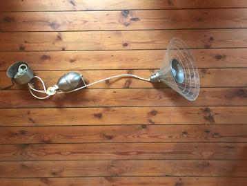 vintage hanglamp Ikea jaren 80