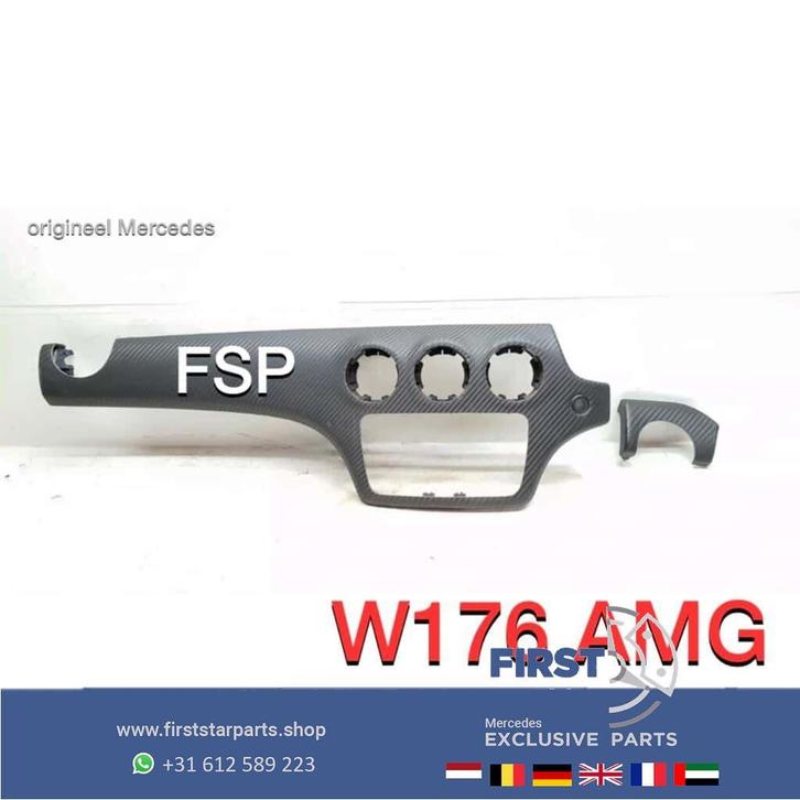 W176 carbon dashboardlijst Mercedes A Klasse sier lijst 2012, Auto-onderdelen, Dashboard en Schakelaars, Mercedes-Benz, Gebruikt