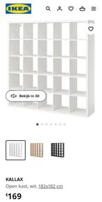 Ikea kallax open kast met 25 vakken, Maison & Meubles, Armoires | Bibliothèques, Enlèvement