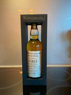 Whisky : Springbank 1991, 30 g, Collections, Collections Autre, Enlèvement, Neuf