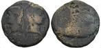 Monnaie romaine - August et Agrippa, Enlèvement ou Envoi
