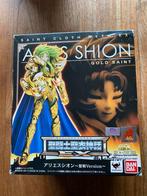 Saint Seiya - Myth Cloth EX Bélier, Collections, Enlèvement ou Envoi, Comme neuf