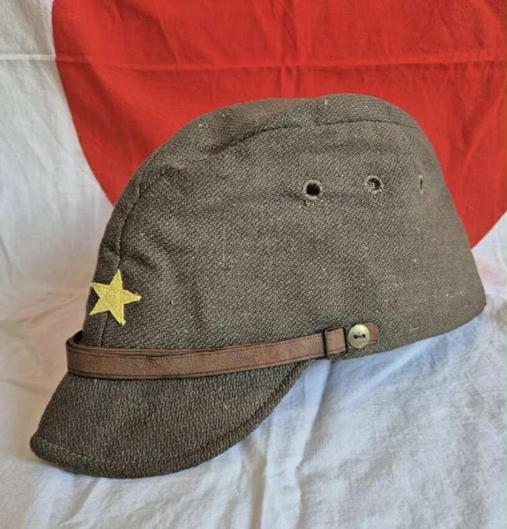Japan Militaria uit de Tweede Wereldoorlog, Verzamelen, Militaria | Tweede Wereldoorlog, Ophalen of Verzenden