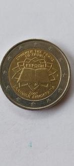 Griekenland 2007, 2 euro, Griekenland, Losse munt, Verzenden