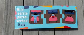 Verhalenpuzzel beschikbaar voor biedingen