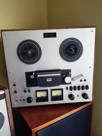 AKAI GX 230D /reverse/in goede staat, Audio, Tv en Foto, Bandrecorder, Ophalen, Bandrecorder, Met stofkap