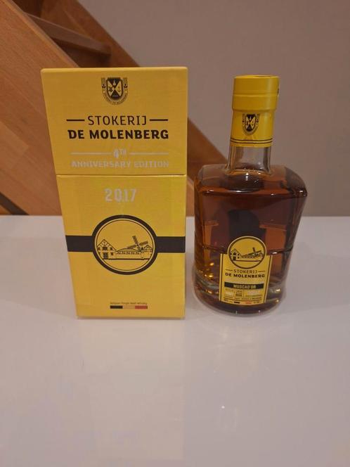Gouden carolus whisky 2017, Verzamelen, Wijnen, Nieuw, Ophalen of Verzenden