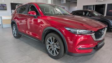 Mazda CX-5 Premium Edition disponible aux enchères