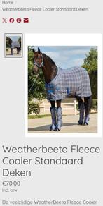 Weatherbeeta zweetdeken plus transportbeschermers, Dieren en Toebehoren, Ophalen, Zo goed als nieuw, Deken
