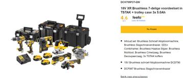 Dewalt combiset disponible aux enchères