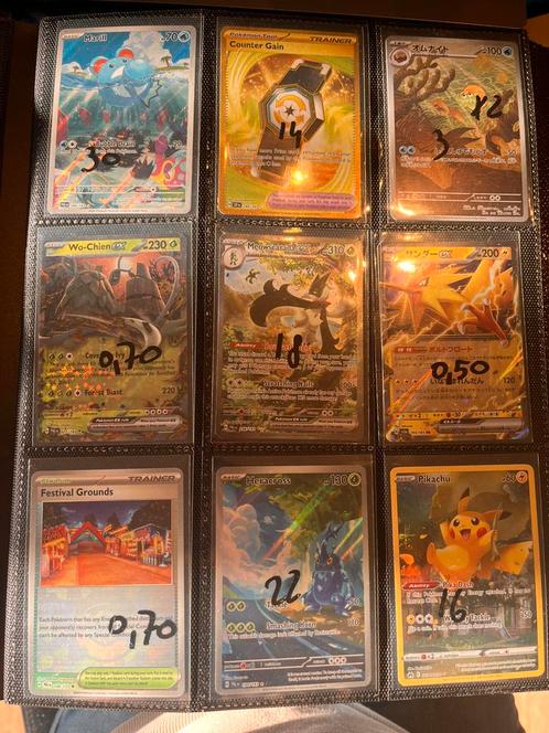 Pokemon kaarten bindersale, Hobby en Vrije tijd, Verzamelkaartspellen | Pokémon, Zo goed als nieuw, Meerdere kaarten, Ophalen of Verzenden