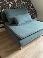 Lounge zetel, Eenpersoons, 100 tot 125 cm, Zo goed als nieuw, Metaal