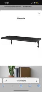 Wandplank zwart ikea, Huis en Inrichting, Woonaccessoires | Wandplanken en Boekenplanken, Ophalen, Zo goed als nieuw