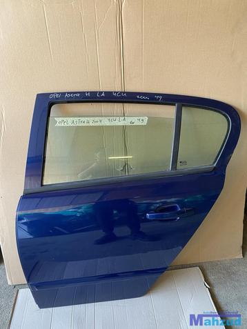 OPEL ASTRA H Blauw 4CU Links linker achter deur portier beschikbaar voor biedingen