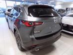 Mazda CX-5 2.0i e-SKYACTIV-G 2WD Homura Automaat! (bj 2024), Auto's, Mazda, Automaat, 1998 cc, Gebruikt, 4 cilinders