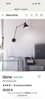 Wandlamp Dione van Kave Home, Enlèvement, Neuf, Métal, Vintage