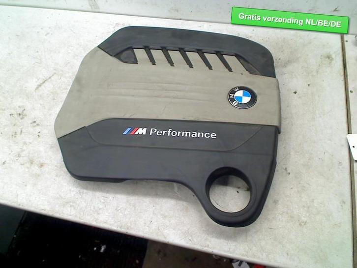 AFDEKKING INLAATSPUITSTUK BMW X6 (E71 / E72) (7800350), Auto-onderdelen, Motor en Toebehoren, BMW, Gebruikt