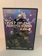 Fist of the north star, Cd's en Dvd's, Dvd's | Tekenfilms en Animatie, Ophalen of Verzenden, Zo goed als nieuw